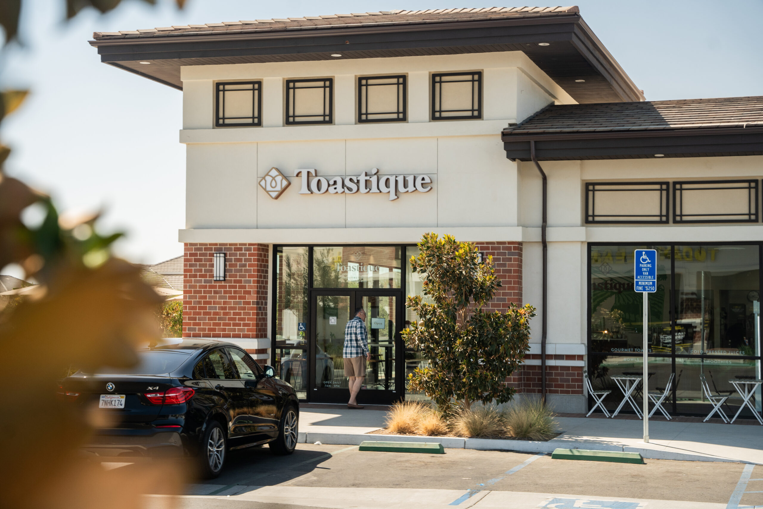 Integrated Retail Proximity scaled